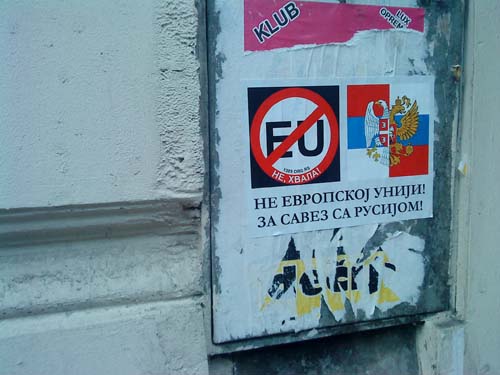 �� �������� ����, �� ����� �� ������